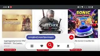 តោះមកមើលការបញ្ចុះតម្លៃ DIGITAL GAMES នៅក្នុង NINTENDO STORE ជាក្រុមហ៊ុនល្បីមួយផងដែរ
