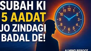 AI Mind Reboot: 1 Habit That Rewires Your Brain | Mindset Motivation in Hindi