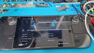 스팀덱 L2 R2 L1 R1안눌림고장수리 steam deck l1 r1 l2 r2 repair