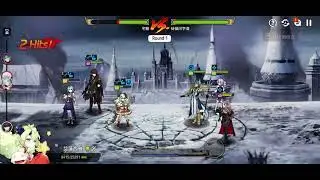[GVG] 「全球」 8/13 ❌ Alicesoft 徒留问字酒 P1