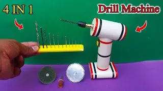 How To Make A 12v Drill Machine At Home | Powerful Rechargeable Drill Machine | Mini Drill Machine