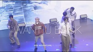 Want u back  [4K] VANNER FANCON VVS ADVENTURE in SUEOL 2023.10.15