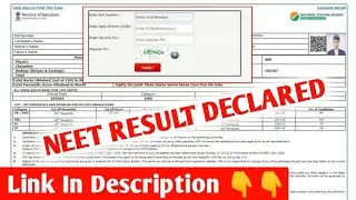 NEET 2021 ,NEET result 2021 ,NEET exam 2021 latest News, Neet result news ,Neet latest Update