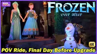 Frozen Ever After POV Ride on Last Day Before Animatronics Upgrade at EPCOT (4K) January 25, 2026