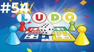 How To Win Ludo King Game ।।Trick And Tips Viral Trick।। #viralgame #ludoking 