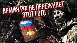 КАСЬЯНОВ: ТРАМП НАМЕКНУЛ НА ПОХИЩЕНИЕ ПУТИНА! С миром прорыв. Украину начали СПАСАТЬ ВОЙСКА НАТО