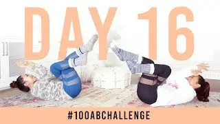 День 16: 100 Eagle Abs! | #100AbChallenge с моей сестрой