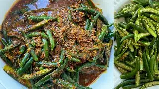 खाओ हरी मिर्च का अचार और बनो बहादुर l#recipe #rajveer&rsquo;skitchen