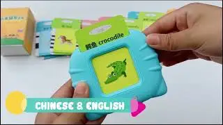 Smart card learning machine