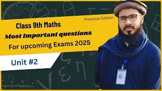 Class 9th Mathematics Unit#2 All Important Short Questions Punjab Text Book