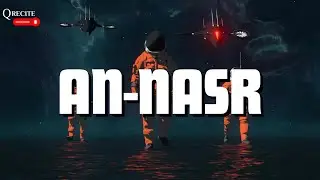 Surah An-Nasr | The Final Victory Was Announced&hellip; In 3 Verses