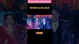 37.   💞Rima with Animesh ji🌹👌❤️🥳💖 #canewsअनछुएपहलू #shorts #ytshorts #viral #youtubeshorts #trending