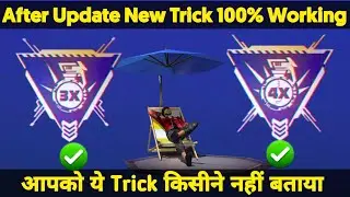 How To Complete Triple & Quadra Kill Achievement Mission Free Fire  | Visu Gaming