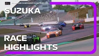 Race Highlights / KCRS 2026 Suzuka GP