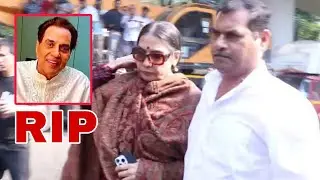 Shabana Azmi Arrives to Pay Last Respects to Dharmendra Ji | Telly Track