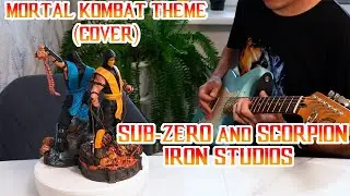 Обзор и Кавер на гитаре. Iron Studios Mortal Kombat 1/10.