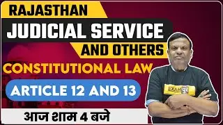 Rajasthan Judicial Services 2021 | Constitutional Law | Fundamental Rights | By Vijay Kumar