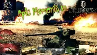 Лучший Реплей Недели World of Tanks ➜ ИС 7