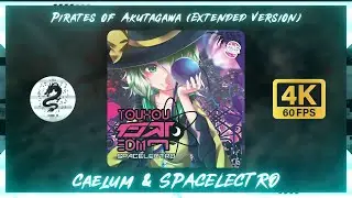Скачать Uplifting Trance/Caelum】Пираты Акутагавы (Расширенная версия)