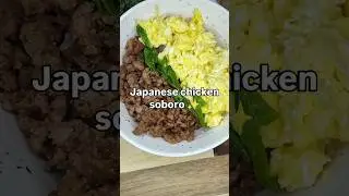 Japanese Chicken Soboro | Easy & Delicious Rice Bowl 🍚