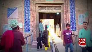 Shrines in Multan share rich architectural work, here is how | 5 Oct 2018 | 92NewsHD