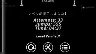 Silent Clubstep verified? what?