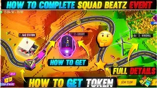 How to Complete Squad Beatz Event | Full Detail | How to Play And Complete | Squad Beatz Event | 🤔🤫