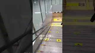 広島駅から広島電鉄とひろしまお好み物語駅前ひろばの動線