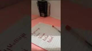 PAHAL ~Subscribers name writing #trending #calligraphylattering #trendingshorts
