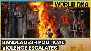 Bangladesh: BNP Leader&rsquo;s House Torched in Lakshmipur, Party Demands Justice | WORLD DNA