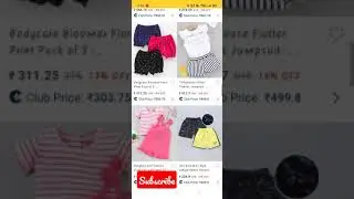 Firstcry Offer - Flat 40% Off* on Entire Fashion Range | Flat 35% Off for All Users #shorts #offer