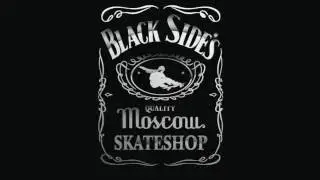 Как оформить заказ в Blacksides.ru ?
