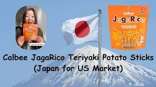 Calbee JagaRico Teriyaki Potato Sticks (Japan for US Market)