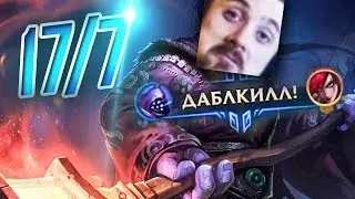 ruski jeksx | OPAT 04