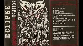 Eclipse (Rus) - Flash decay (1994)