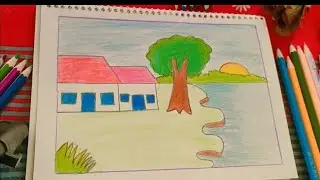 Natural scenery drawing easy | সহজ কৌশলে  গ্রামের প্রাকৃতিক দৃশ্য আঁকা শেখা |  #art #scenery  
