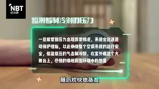 Multi-unit air conditioner heating cycle principle and pressure monitoring points