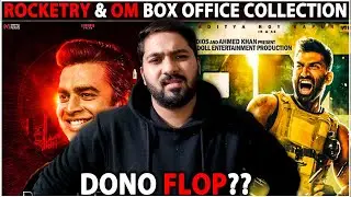 Rocketry Movie Box Office Collection | OM Movie Box Office Collection |Rocketry Worldwide Collection