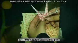 男子半夜駕車遇到了「女鬼」 #看劇 #原創視頻 #好看電影推薦 #影視 #科幻劇