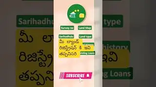 Land Registration New Update#shortfeed