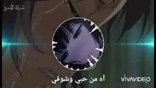 انتهت فرحة سنيني بدون موسيقى 🔗🖤