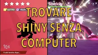 Trovare Raid SHINY in modo FACILE e VELOCE *beri Bot*