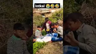 hey mere dost 👬Laut ke aaja tere bin jindagi adhuri hai 🤣😭🤣