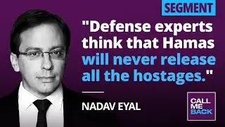 NADAV EYAL: 
