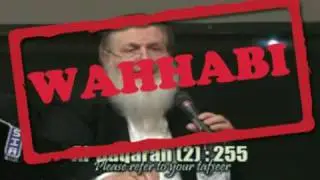 yusuf estez wahhabi hunted فضائح الوهابية