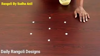 Easy 3*2 Dots Pongal Pot Kolam | Sankranthi Bhogi Kundala Muggulu Kolangal | Festival Rang Rangoli
