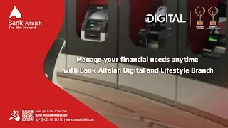 Bank Alfalah Digital & Lifestyle Branch