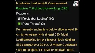 Tarregor's Vision of WoW: Classic+ | Section #9.10: Leatherworking Changes