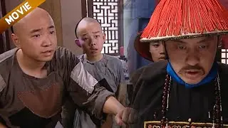 李衛微服查案，誰料當場撞見假冒自己的貪官，下一秒就讓他直接下跪求饒。#中國電視劇 #古裝 #chinesedrama #雍正 #清朝 #李衛當官 #權謀劇