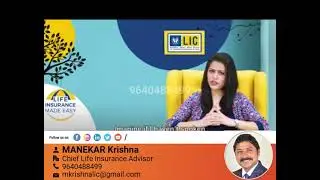 REVIVAL YOUR LAPSED LIC INSURANCE POLICY